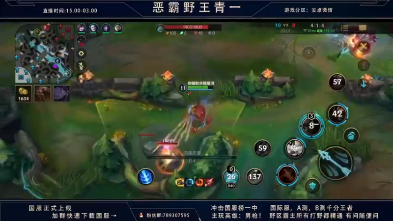 lol混剪 (238)