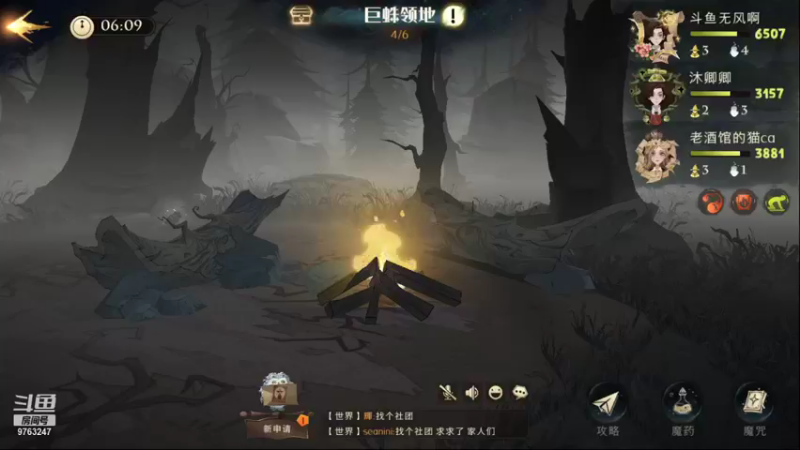 【2021-10-06 21点场】无风啊无风：魔法打败魔法