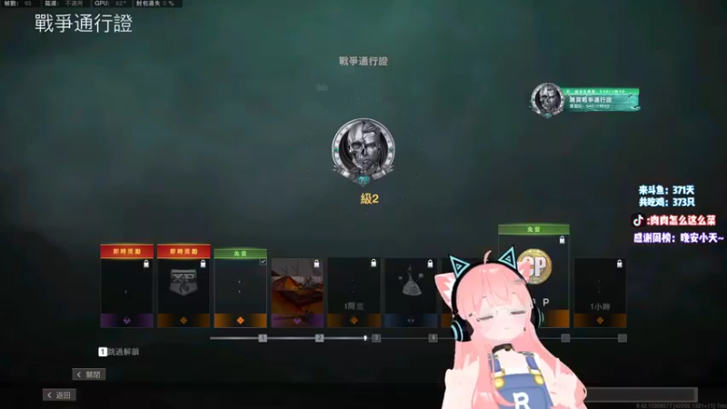 【2021-10-09 00点场】肉肉怎么这么菜：【肉肉双倍！】我回来了！好久不见！！！