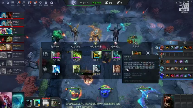 【2021-10-09 00点场】0o桂总o0：原子战争 沙包提升训练营有车位~