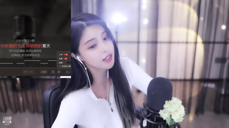 【2021-10-09 01点场】苏恩Olivia：苏恩：晚上好呀好久不见！！