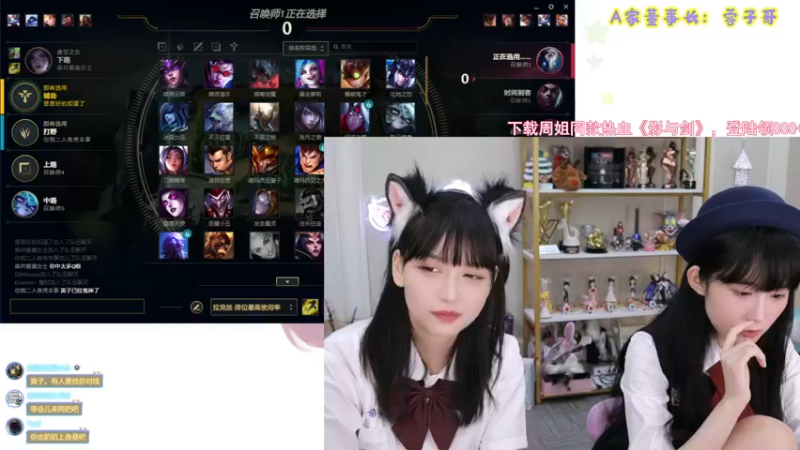 【不2不叫周淑怡 逆战】2021-10-09 12:00:14-2021-10-09 12:10:39