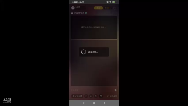 【2021-10-07 12点场】兔紫寒：兔紫:一起去挖宝