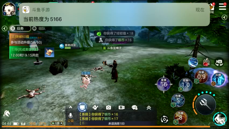 【2021-10-08 04点场】蓝精灵YonHen：余烬的风暴！