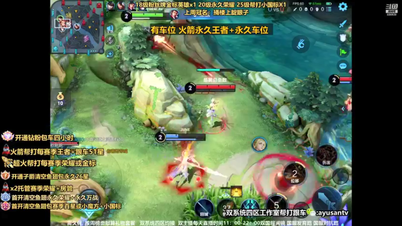 王者混剪 (408)