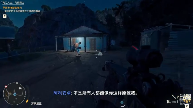 【2021-10-08 22点场】朱古力崽：孤岛惊魂6首次试玩