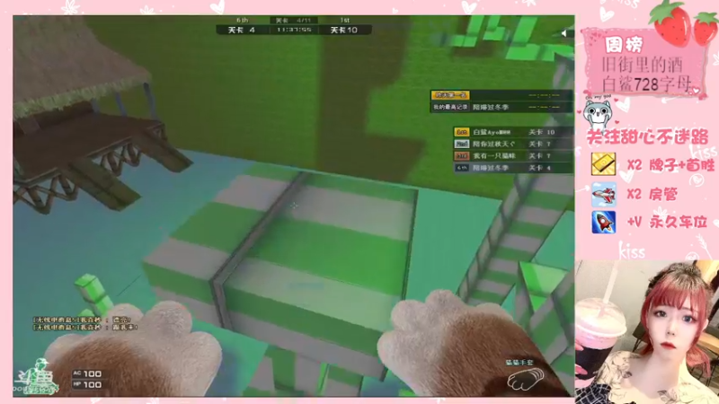 【2021-10-08 22点场】华籍可爱甜心：下饭还是下凡美少女