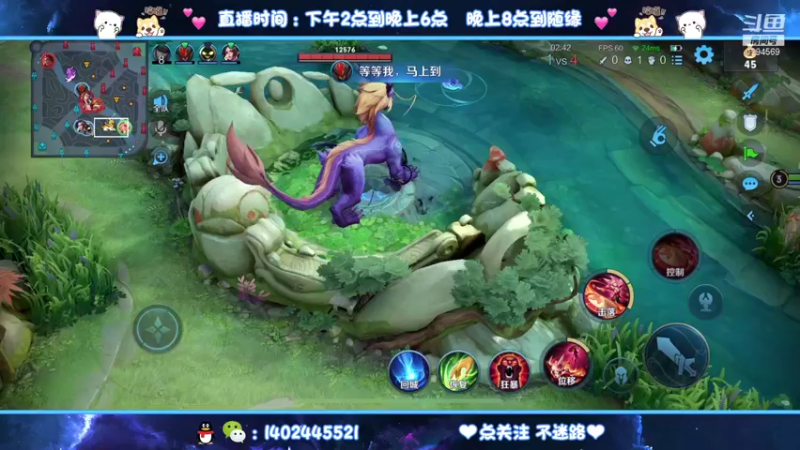 【2021-10-08 22点场】毕竟是柚子：挑战赛小国标阿离走起