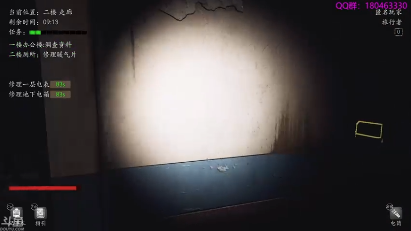 【2021-10-06 05点场】就叫啊翼吧：啊翼：陪你度过每一个无聊的夜