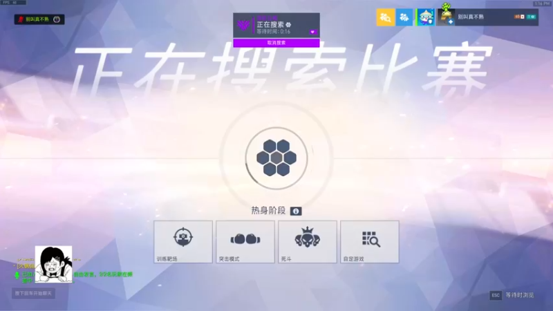 【2021-10-09 13点场】高高高高高高高斯：亚服钻石辅助 9312396