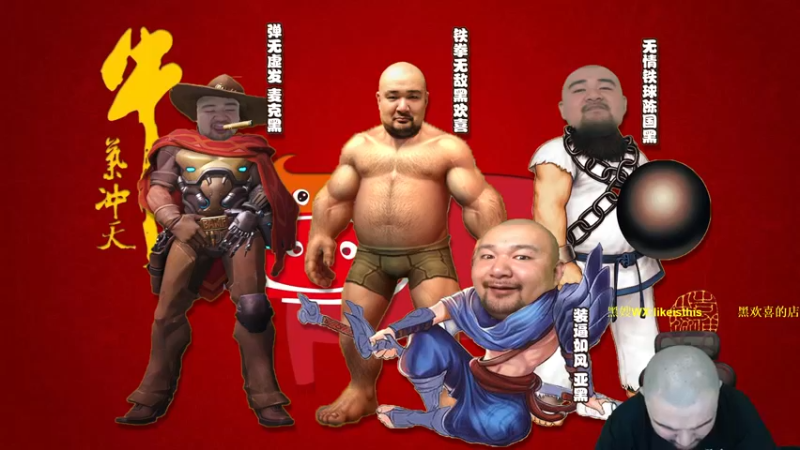 【黑欢喜 街头篮球】2021-10-08 23:11:08-2021-10-08 23:16:58