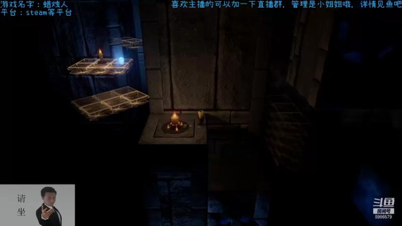 【2021-10-08 22点场】渊缘远愿：来的都是客，里边有大座