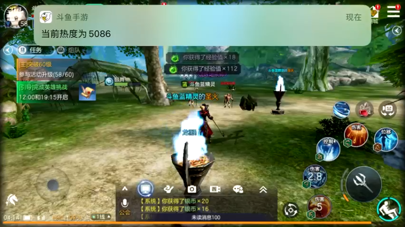 【2021-10-08 02点场】蓝精灵YonHen：余烬的风暴！