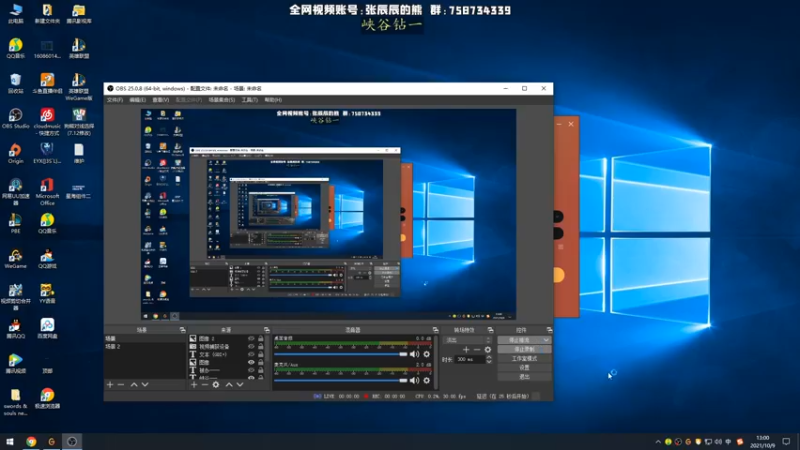 【2021-10-09 13点场】熊王c：熊王c：t4上单不容失误