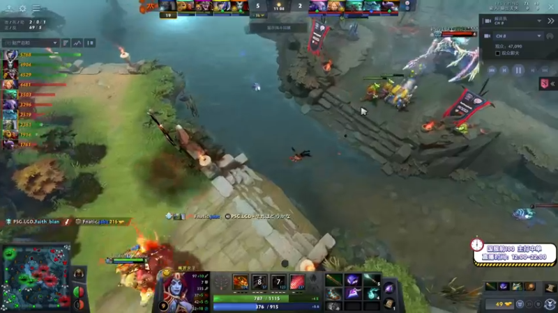 【2021-10-08 20点场】ZC陈笑风：单排几把，然后看ti！