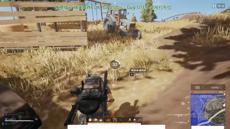 【2021-10-09 05点场】PP阳：全网最刚单4身法秀翻天~