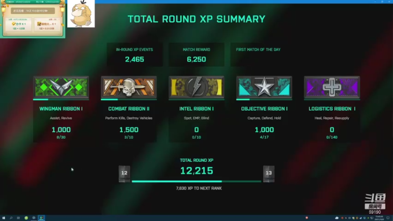 【2021-10-09 15点场】正经人令北：【令北】快乐的生活DAY18