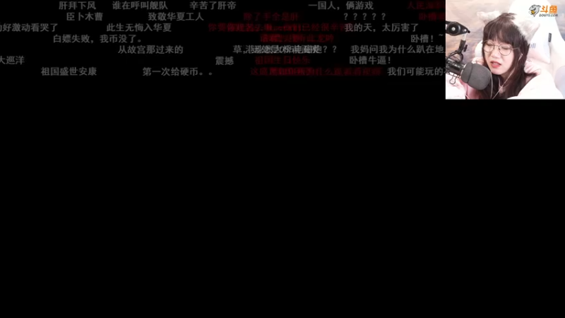【2021-10-08 23点场】甜心战士：♡吃吃看看美滋滋♡