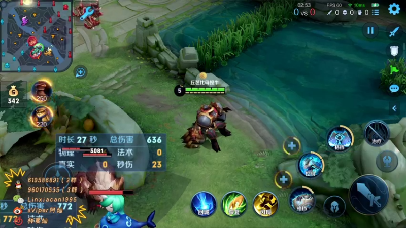 【2021-10-08 22点场】sViper丶阿灿：阿灿：心平气和巅峰赛