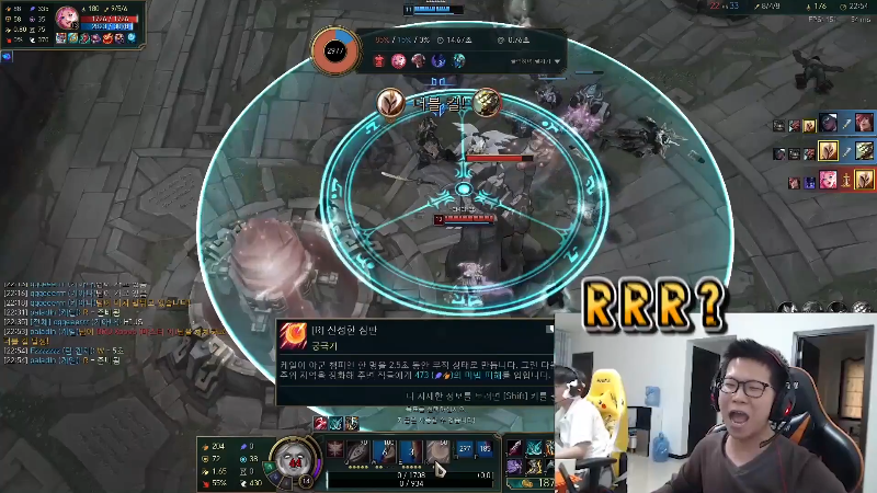 【英雄联盟】余小C真的很强的精彩时刻 20211009 01点场