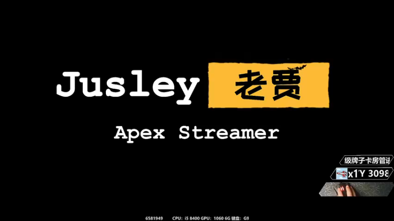 【2021-10-07 17点场】Jusley：人民有信仰 民族有希望 国家有力量