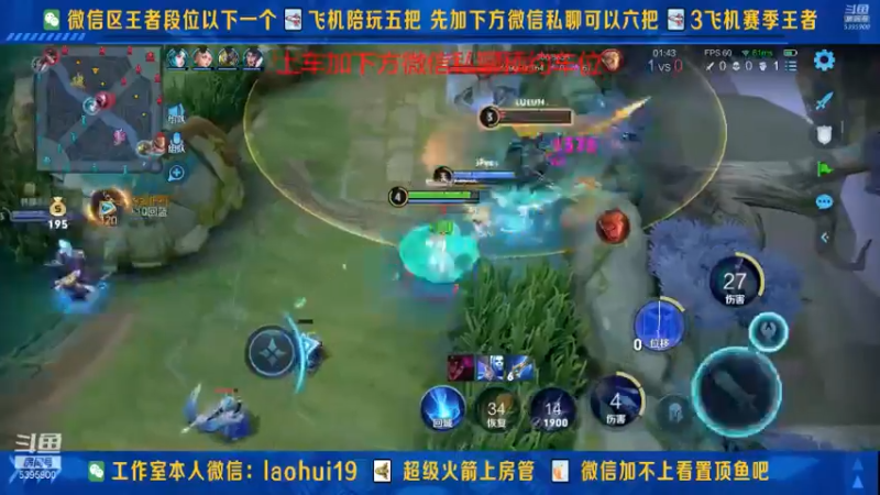 王者混剪 (476)