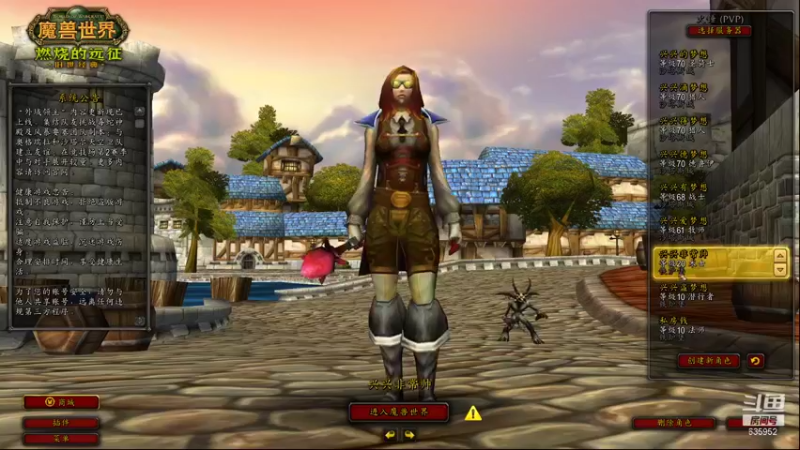 【2021-10-08 23点场】兴兴的梦想：1区火锤：蛙式齐一次过了！635952