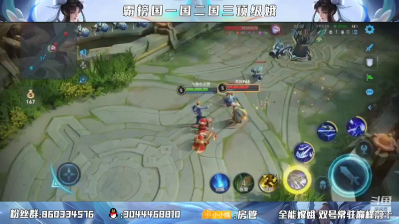 【2021-10-08 22点场】小小娥1：3排带粉！！！