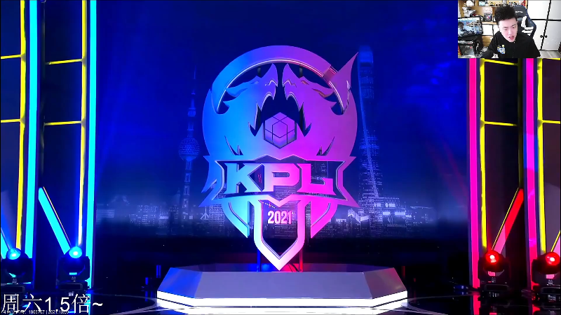 我在斗鱼看DL丶拖米直播王者荣耀