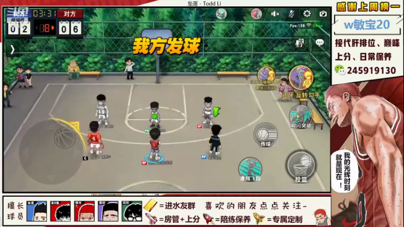【2021-10-02 22点场】阿赞丶Xy：【阿赞】国庆快乐，祝伟大的祖国繁荣昌盛！