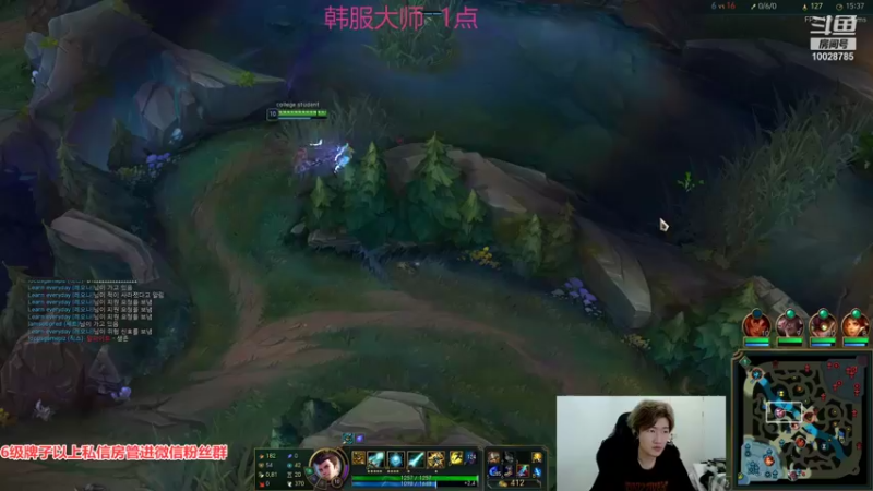 【2021-10-07 17点场】苏科大：韩服独立之旅！