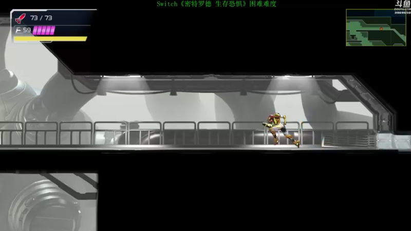 【2021-10-09 16点场】神隐的直播间：神隐：银河战士5 二周目困难难度全收集