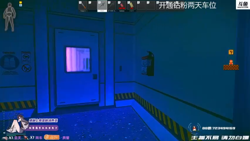 【2021-10-08 22点场】李白白Oo：【李白】开通钻粉两天车位哦