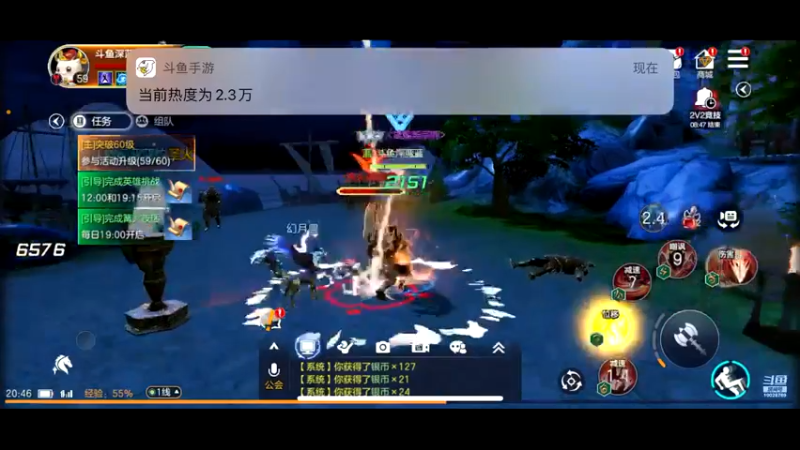 【2021-10-08 20点场】深蓝YonHen：余烬还有多少风暴