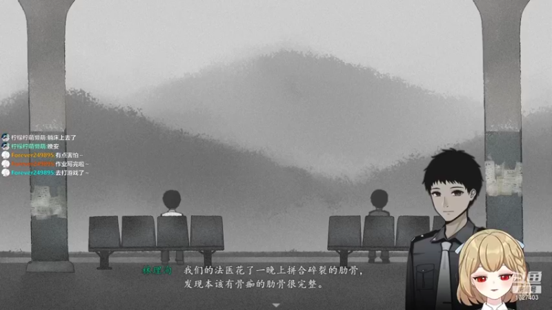 【2021-10-09 00点场】素年wyl：【素年】烟火