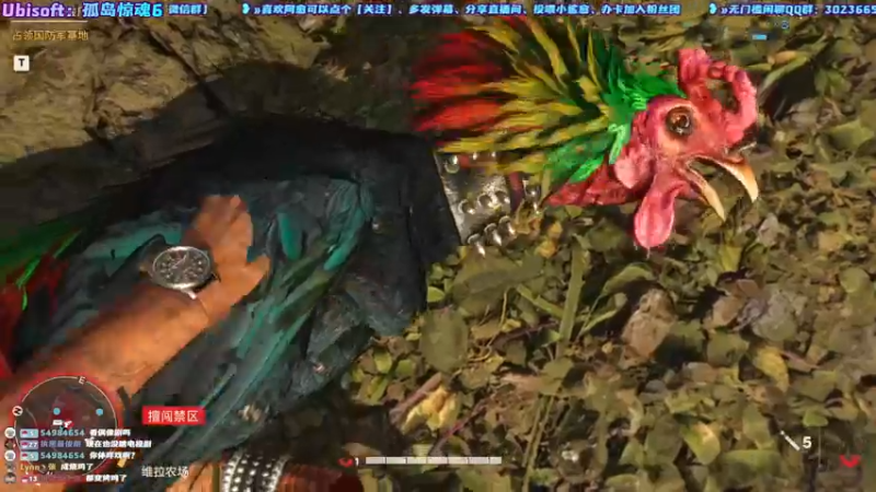 【2021-10-08 23点场】阿愈Ayu：愈❥»孤岛惊魂6溜达就完事了