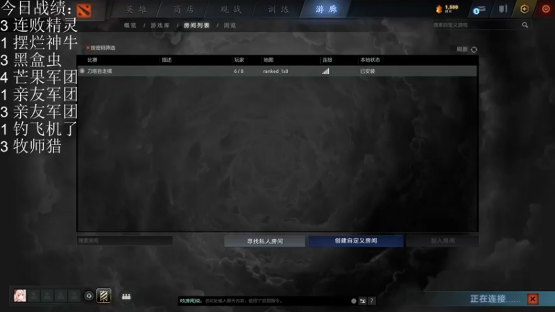 【2021-10-07 14点场】生吃小孩i：冲个第一冲冲冲