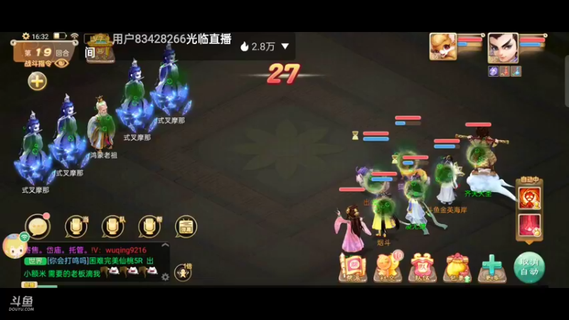 【2021-10-09 16点场】金英海岸：进来看看，点个关注吧