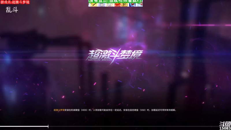 【2021-10-08 20点场】超感小少爷：没有互动，当成视频看吧