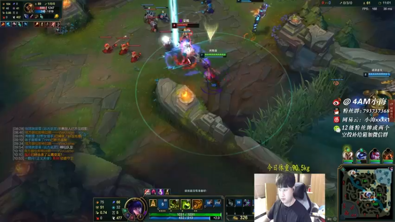 【2021-10-09 00点场】4AM小海xx丶：你看到我的后坐力了没！