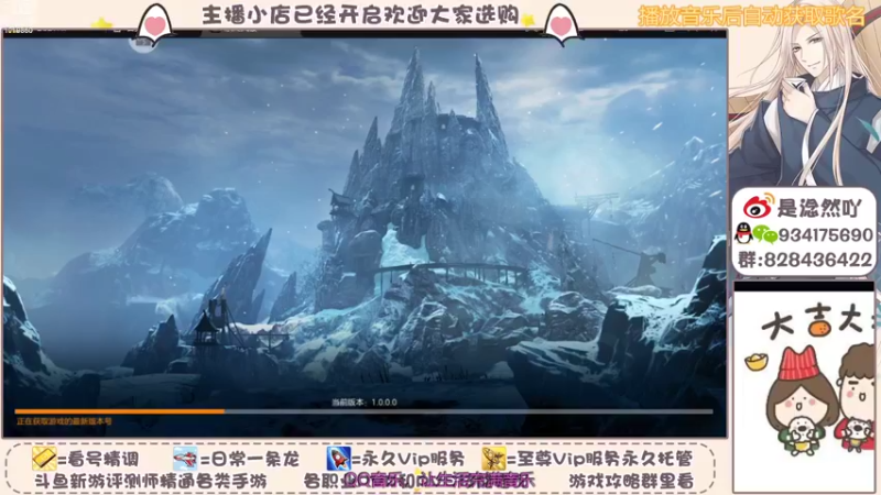 【2021-10-07 07点场】淰然乀：迷宫看号帮肝所有