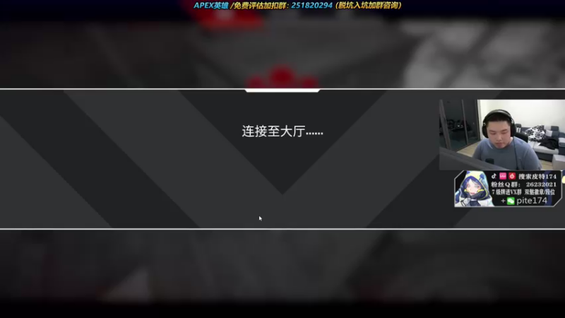 【2021-10-08 21点场】皮特174：钻石 tuituitui