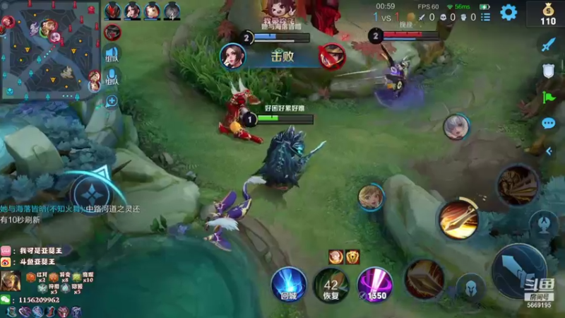 【2021-10-09 02点场】亚瑟王丶Z：叫王哥！懂？ 巅峰赛冲冲冲