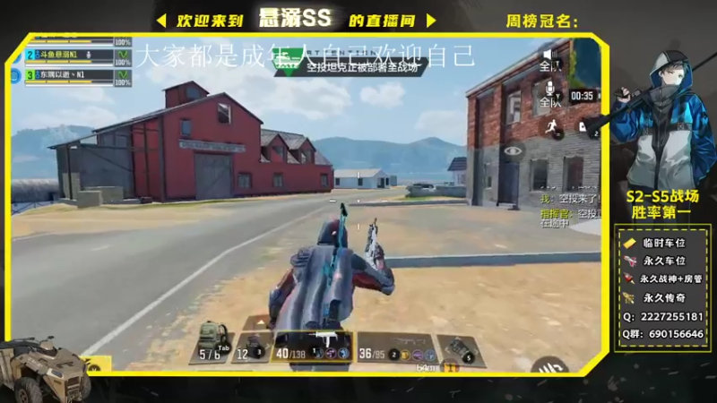 【2021-10-08 21点场】悬溺SS：V区战场回归