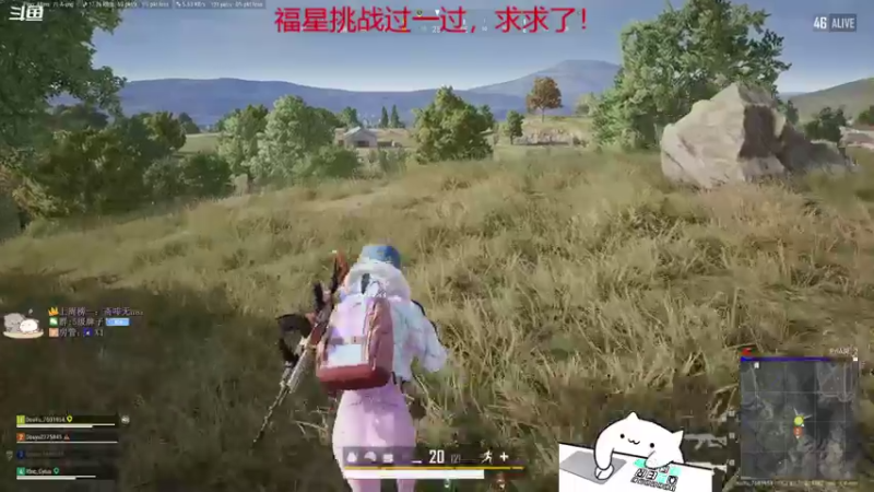【2021-10-04 20点场】紫雾紫老八：【紫老八】猛男团东南亚乱杀！