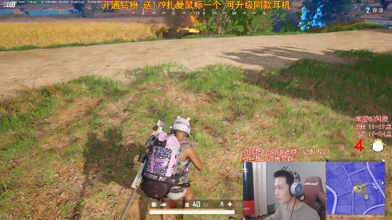 点赞
