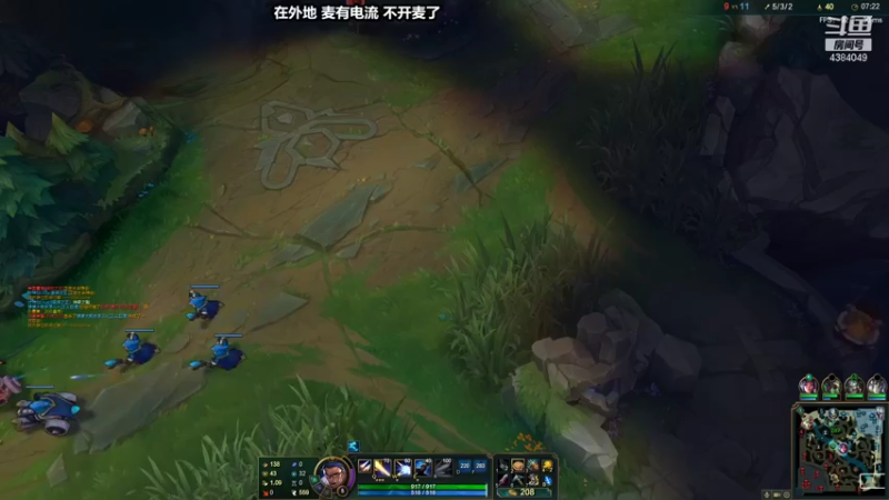 【2021-10-07 08点场】佳佳剑姬：给我一张连胜符！