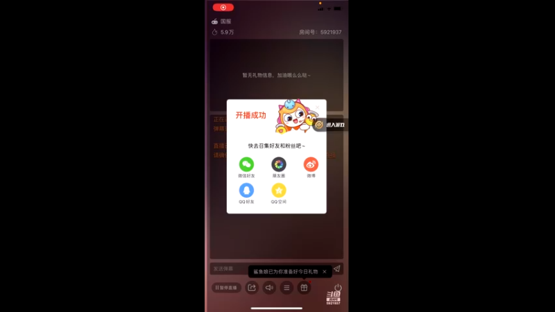 【2021-10-09 16点场】阿Biu一身绝技：啊！hin难受
