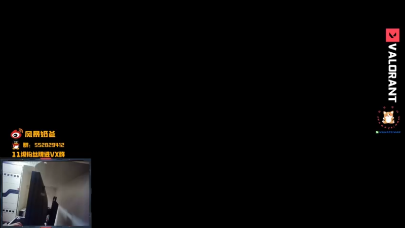 【2021-10-09 16点场】风暴奶爸Nai8：【奶爸】不上神话不下播