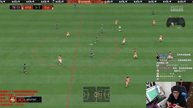 【2021-10-08 21点场】LOT29：FIFA22准备周赛